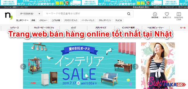 Top 10 trang web bán hàng online uy tín nhất của Nhật Bản - Pakago