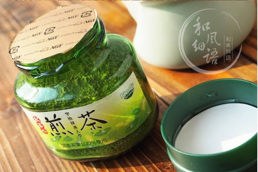 Bột trà xanh Nhật Bản AGF Blendy 48g