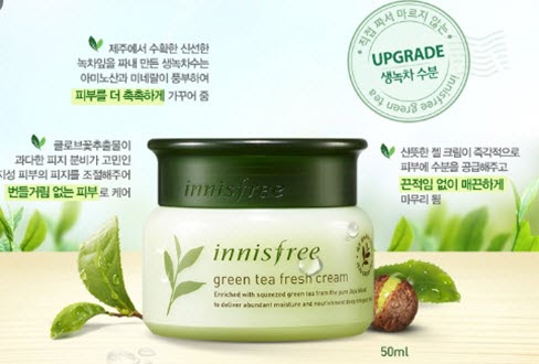 Kem dưỡng ẩm Innisfree Green Tea Fresh Cream