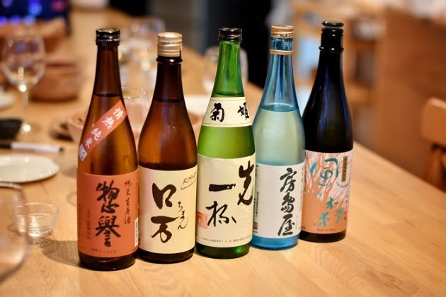 Rượu Sake Nihonshu