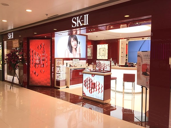 SK - II là một trong những thương hiệu mỹ phẩm đình đám của Nhật