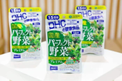 Mỹ phẩm Nhật Bản nổi tiếng- Viên rau củ quả DHC
